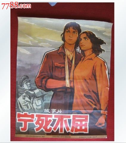 格拉斯哥大学文凭毕业证怎么买到