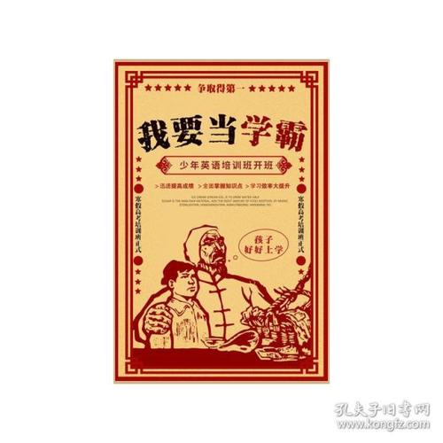 高中毕业证发证编号有什么用